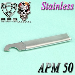 APM50 Shell Tool / Stainless @