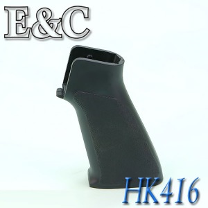 HK416 Grip/AEG/그립