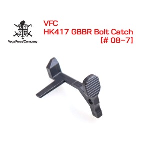 VFC HK417 GBBR Bolt Catch [# 08-7]/볼트 캐치 @