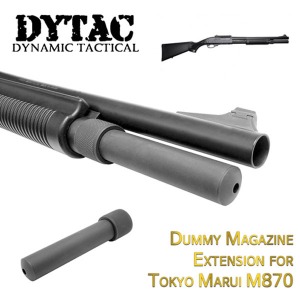 Dummy Magazine Extension for Marui 870 @