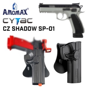 Tactical Holster for CZ Shadow SP-01  /홀스터