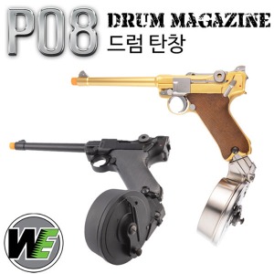 WE Luger P08 Drum Magazine / 드럼 탄창 (50라운드)@b