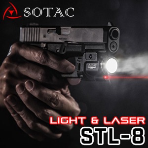 [매장입고-탄색] SOTAC STL-8 GUN LIGHT with RED LASER(배터리 별매) @