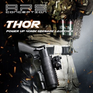 APS Thor Power Up Grenade Launcher /런처 @