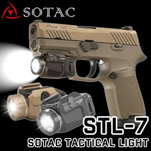 [매장입고-블랙/탄색]  SOTAC STL-7 GUN LIGHT (배터리 별매)