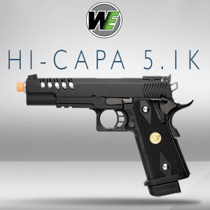 (매장입고) WE Hi-Capa 5.1 Full Metal Ver. 핸드건  (사은품 패키지) @KR
