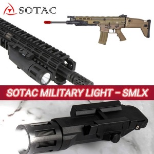 SOTAC MILITARY LIGHT-SMLX/ 라이트