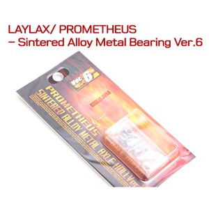 Prometheus Sintered Alloy Metal Bearing Ver.6[P-90용 메탈 부싱]