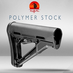 Tactical Polymer Stock / Black  /스톡