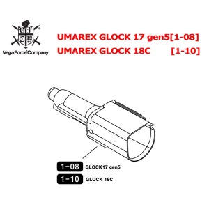 VFC Original Parts - Umarex Glock 17 gen5[1-08]/GLOCK 18C [1-10] / GLOCK19X [1-08] @