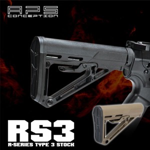 RS-3 Butt Stock (BK/DE) /버트 스톡