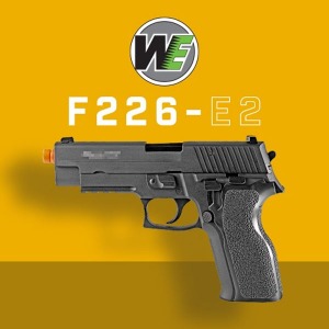 WE F226 E2 Full Metal Ver. 핸드건(메탈슬라이드/메탈프레임/플라스틱 그립)