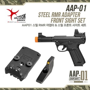AAP-01 Steel RMR Adapter &amp; Front Sight Set/사이트 세트@