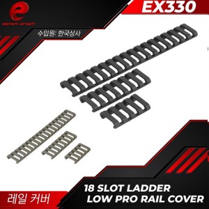 [EX330] 18 Slot Ladder Low Pro Rail Cover @