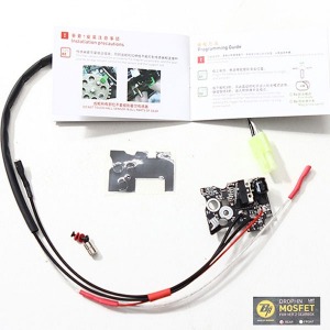 PPS社 Drop-in MOSFET For Ver.2 Gear Box with Hall Sensor @