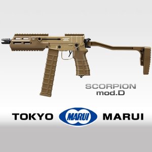 [매장입고] MARUI Scorpion Mod.D (Electric Compact Machine) 전동건 @