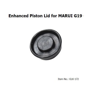 가더사 Enhanced Piston Lid for MARUI G19 GBB @