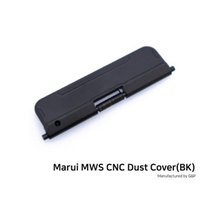[G&amp;P] Marui MWS CNC Dust Cover (BK)