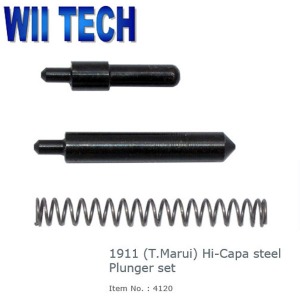 WII Tech社 마루이 Hicapa Steel CNC Plunger Set @