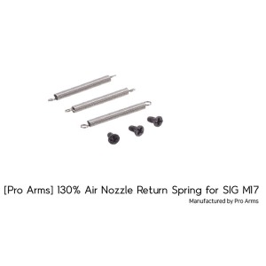[Pro Arms] 130% Air Nozzle Return Spring for SIG M17/ (노즐 리턴 스프링)
