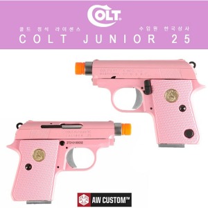 WE Colt Junior 25 Pink / CT25 핸드건@