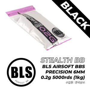 BLS BBS Precision 6mm 0.2g 5000rds / Black /비비탄 @