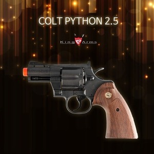 [매장입고] Cyber GUN x Kingarms Python 357 Custom 2.5 inch Ver.2 풀메탈 핸드건