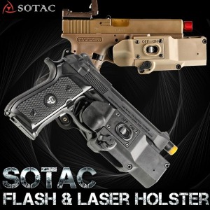 Sotac Flash &amp; Laser Holster  /홀스터 @