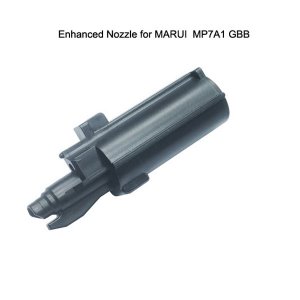 가더社 Enhanced Nozzle for MARUI MP7A1 GBB @
