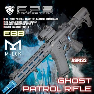 [EBB] Ghost Patrol Rifle 전동 블로우백 /ASR122
