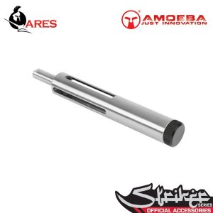 CPSB Stainless Steel Reinforced Cylinder /스틸 실린더