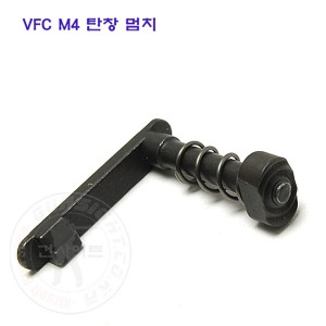 VFC사 전동 M4/HK416 계열 탄창 멈치 - 스틸 @