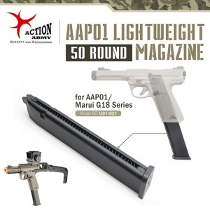 AAP-01 Lightweight Long Magazine /가스 롱 탄창 @