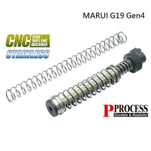 가더社 Steel CNC Recoil Spring Guide for MARUI Glock19 Gen4 /스프링 가이드 @