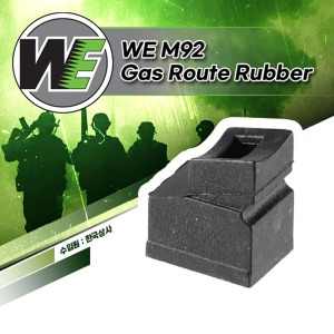 WE M92 Gas Route Rubber/가스 루트 @