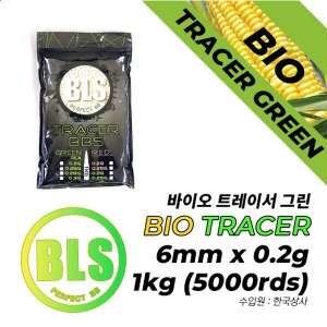 BLS Bio Tracer BB 6mm 0.2g 5000rds / Green /야광 바이오탄(자연분해)
