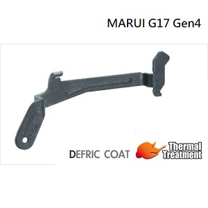 가더社 Steel Trigger Lever for MARUI G17 Gen4  @