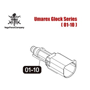 VFC Original Parts - Umarex Glock Series ( 01-10 ) / 로딩노즐 @