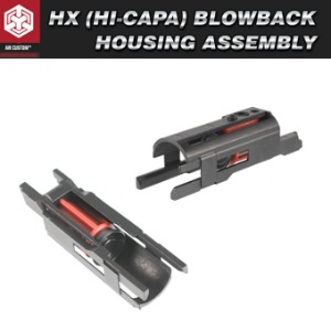 HX (Hi-capa) Blowback Housing Assembly @