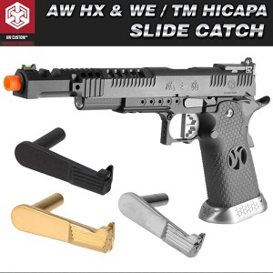 AW HX &amp; Hi-Capa Slide Catch/ 슬라이드 스톱