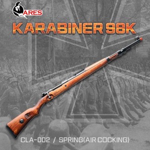 [매장입고 ] ARES Karabiner 98K 리얼우드 스나이퍼건 (노말타입 / 스코프타입 )