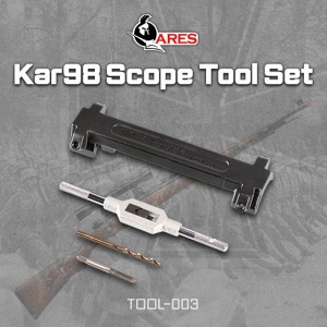 ARES Kar98 Scope Tool Set