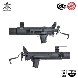 [매장입고] VFC Colt XM148 Grenade Launcher / 런처