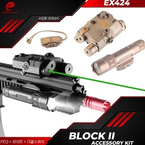 [입고- 블랙] [EX424] Block II Accessory Kit (PEQ+LED라이트+IR+그린레이져)
