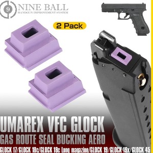 UMAREX VFC Glock Gas Route Seal Bucking Aero [2 Pack] @