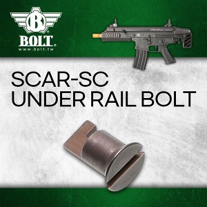 Bolt Scar-SC Under Rail Bolt (Screw)