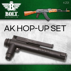 Bolt AK Hopup Set /홉업챔버