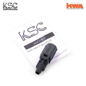 KSC(KWA) M1911A1 Loading Nozzle System7 /로딩노즐 @