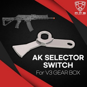 AK Gearbox Selector Switch / 셀렉터 스위치
