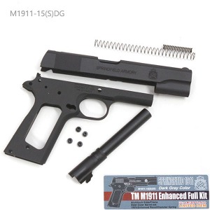 가더社 Enhanced Kits for MARUI M1911 (Springfield) 마루이 콜트 가버먼트용 / 알루미늄 슬라이드 프레임